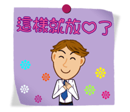 Practical Daily Stickers - Part2 sticker #5199397