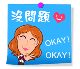 Practical Daily Stickers - Part2 sticker #5199400