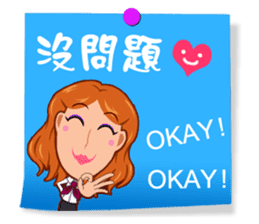 Practical Daily Stickers - Part2 sticker #5199400