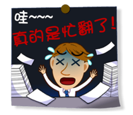 Practical Daily Stickers - Part2 sticker #5199403