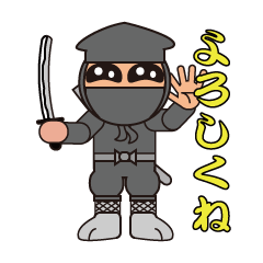 We Love SHINOBI !