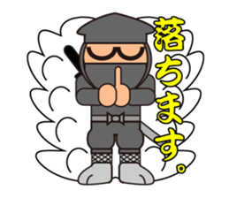 We Love SHINOBI ! sticker #5199566