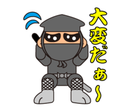 We Love SHINOBI ! sticker #5199574