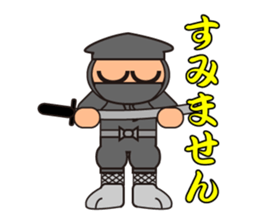 We Love SHINOBI ! sticker #5199575