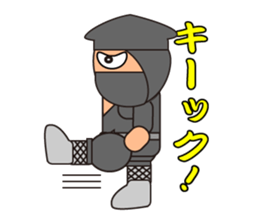 We Love SHINOBI ! sticker #5199594