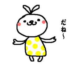 Sticker of Usagi-chan sticker #5199655