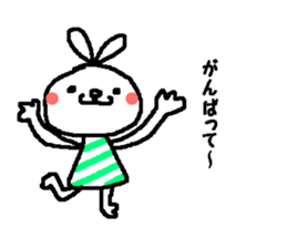 Sticker of Usagi-chan sticker #5199661