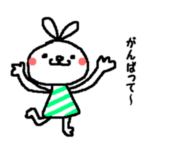 Sticker of Usagi-chan sticker #5199661