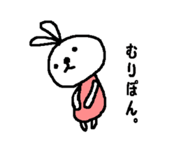 Sticker of Usagi-chan sticker #5199669