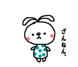 Sticker of Usagi-chan sticker #5199672