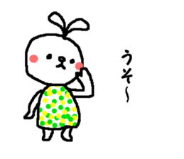 Sticker of Usagi-chan sticker #5199673
