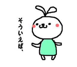 Sticker of Usagi-chan sticker #5199677