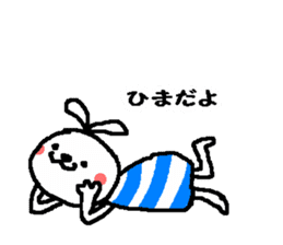 Sticker of Usagi-chan sticker #5199678