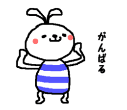 Sticker of Usagi-chan sticker #5199680
