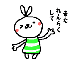 Sticker of Usagi-chan sticker #5199683