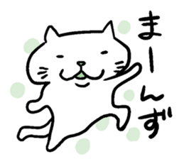 Cat speak Nagano dialect sticker #5200127