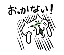 Cat speak Nagano dialect sticker #5200129