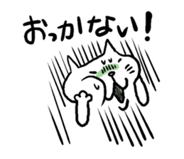 Cat speak Nagano dialect sticker #5200129