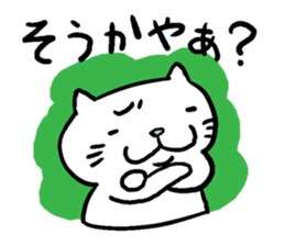 Cat speak Nagano dialect sticker #5200137