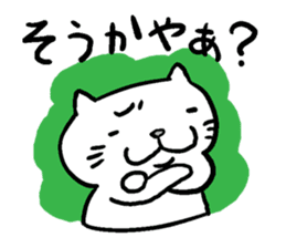 Cat speak Nagano dialect sticker #5200137