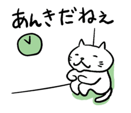 Cat speak Nagano dialect sticker #5200140