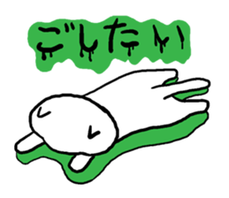 Cat speak Nagano dialect sticker #5200142