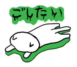 Cat speak Nagano dialect sticker #5200142