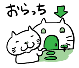 Cat speak Nagano dialect sticker #5200144