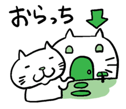 Cat speak Nagano dialect sticker #5200144
