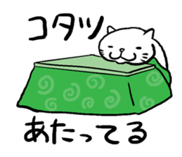 Cat speak Nagano dialect sticker #5200146