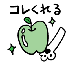 Cat speak Nagano dialect sticker #5200148