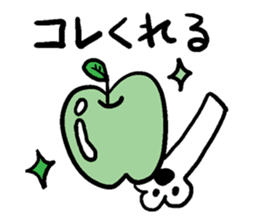 Cat speak Nagano dialect sticker #5200148