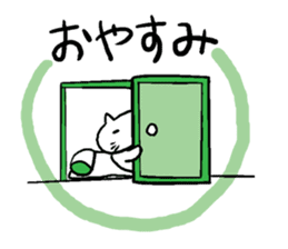 Cat speak Nagano dialect sticker #5200150
