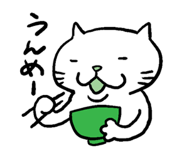 Cat speak Nagano dialect sticker #5200157