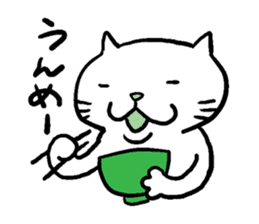 Cat speak Nagano dialect sticker #5200157