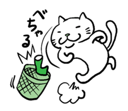 Cat speak Nagano dialect sticker #5200161