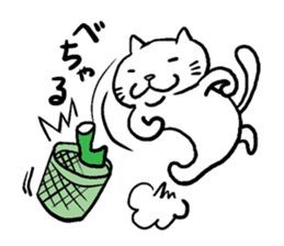 Cat speak Nagano dialect sticker #5200161