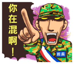 Soldier sticker #5200288