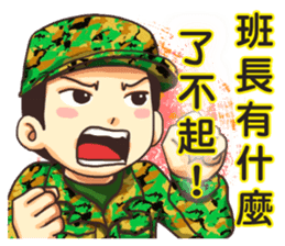 Soldier sticker #5200295