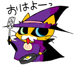 Gerard The Wizard sticker #5200524