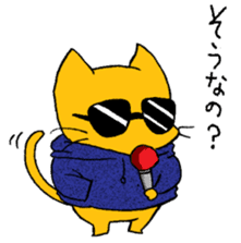 Gerard The Wizard sticker #5200532