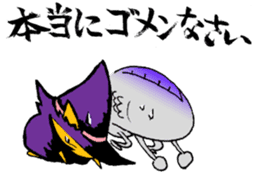 Gerard The Wizard sticker #5200536