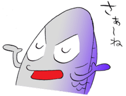 Gerard The Wizard sticker #5200539