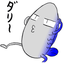 Gerard The Wizard sticker #5200546