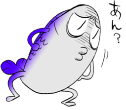 Gerard The Wizard sticker #5200548