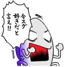 Gerard The Wizard sticker #5200551