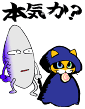 Gerard The Wizard sticker #5200554