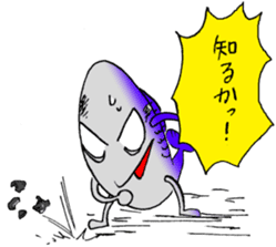 Gerard The Wizard sticker #5200555