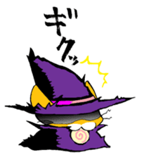 Gerard The Wizard sticker #5200556