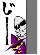 Gerard The Wizard sticker #5200560